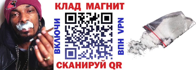 Купить наркотики цена Луховицы МАРИХУАНА Мефедрон COCAIN Амфетамин НБОМе Alpha-PVP ГАШИШ