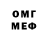 MDMA молли Shedrick Fernando