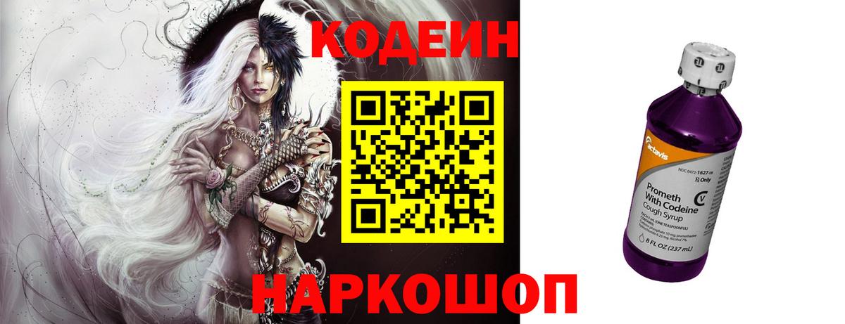 Гашиш Луховицы