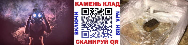 ГАШИШ хэш  где продают наркотики  Луховицы 