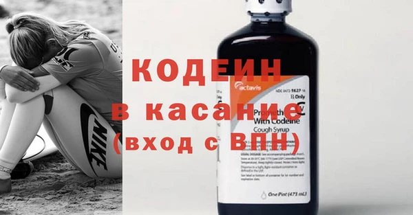 меф Белоозёрский