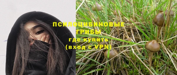 меф Белоозёрский