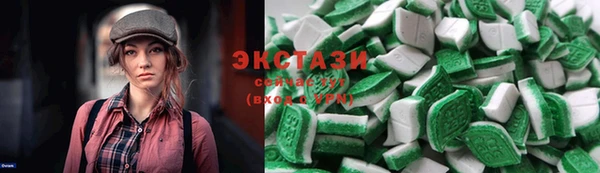 наркотики Беломорск