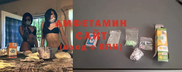 наркотики Беломорск