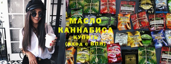 меф Белоозёрский