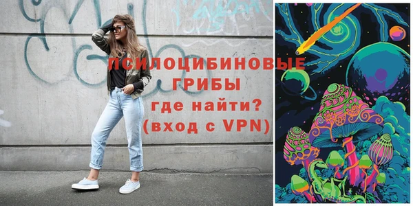 меф VHQ Белокуриха