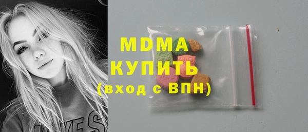меф Белоозёрский