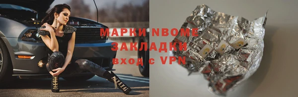 меф Белоозёрский