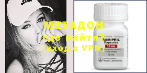 меф Белоозёрский