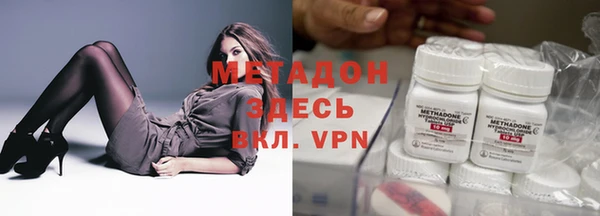 меф Белоозёрский