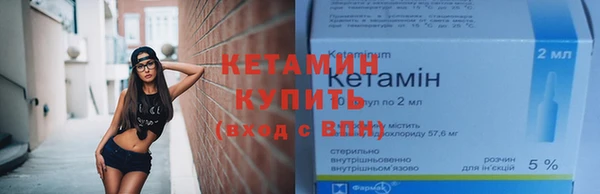 меф Белоозёрский