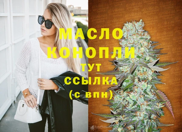 меф Белоозёрский