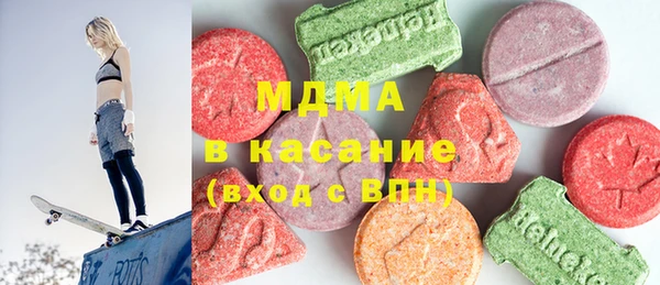 меф VHQ Белокуриха