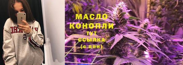 меф Белоозёрский