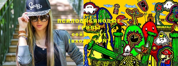 меф VHQ Белокуриха