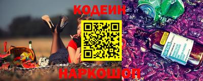 мефедрон мука Ирбит