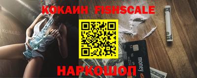 круглые Изобильный