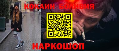 мефедрон мука Ирбит