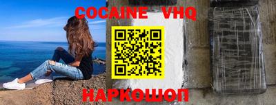 круглые Изобильный