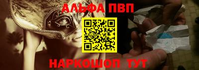 круглые Изобильный