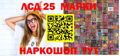 а пвп мука Кандалакша