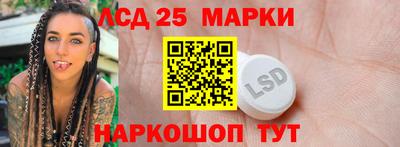 круглые Изобильный