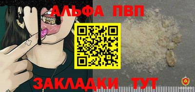 круглые Изобильный