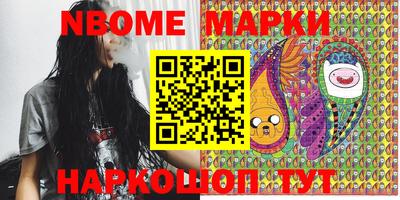 мефедрон мука Ирбит
