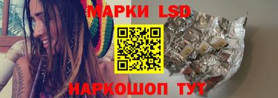мефедрон мука Ирбит