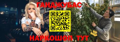 мефедрон мука Ирбит