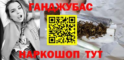 круглые Изобильный