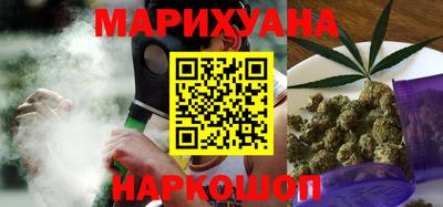мефедрон мука Ирбит