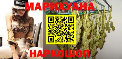 мефедрон мука Ирбит
