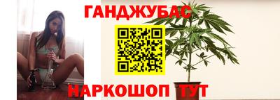 круглые Изобильный