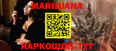 первитин Канаш