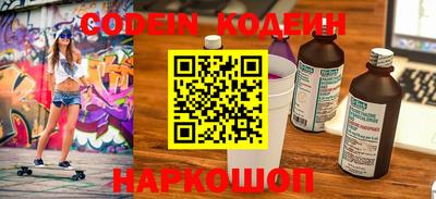 бошки Ипатово