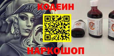 а пвп мука Кандалакша