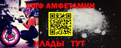 мефедрон мука Ирбит
