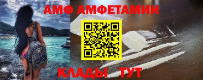 бошки Ипатово