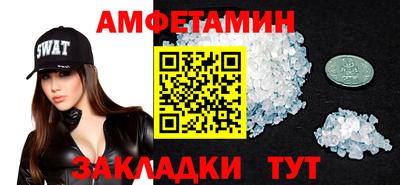 круглые Изобильный