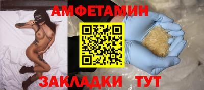 круглые Изобильный