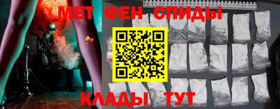 круглые Изобильный