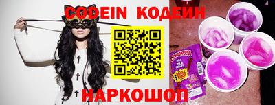 круглые Изобильный