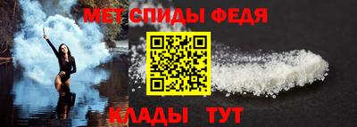 круглые Изобильный