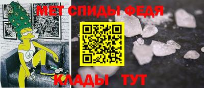 а пвп мука Кандалакша