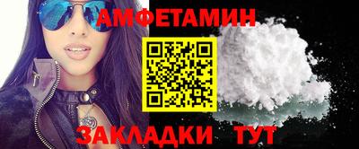 мефедрон мука Ирбит