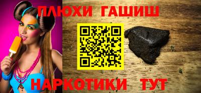 мефедрон мука Ирбит