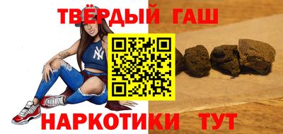 мефедрон мука Ирбит