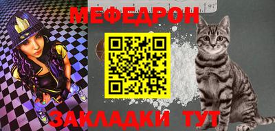 бошки Ипатово