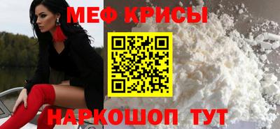 круглые Изобильный
